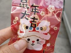 -ADO KAFE(大学城店)