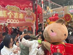 -越秀西湖花市(广州城市广场花卉店)