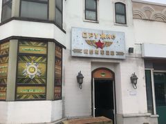 -泰达航母主题公园