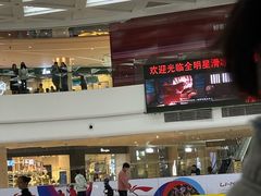 -全明星滑冰俱乐部(万象城店)