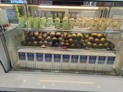 -一只酸奶牛(来福士店)