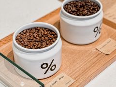-% Arabica阿拉比卡咖啡烘焙工坊