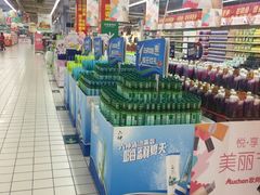 -大润发(花雨店)