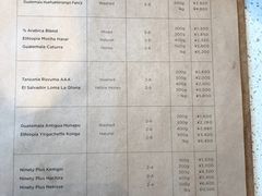 账单-% Arabica(京都东山店)