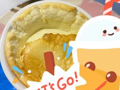 -吉姆大师傅(北京华联亦庄店)