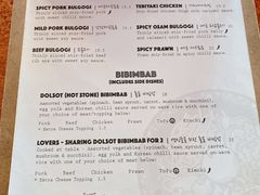 -Don't Tell Mama Shh Korean Restaurant
