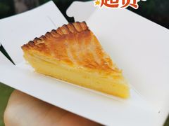 国王饼-叶太YETAI(良库店)