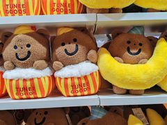 -上海来福士广场