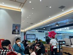 -喜家德虾仁水饺(浦东山姆店)