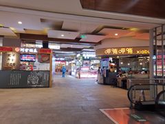 -远洋未来广场(育慧北路店)