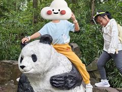 -杭州少年儿童公园