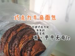 -巴黎贝甜(武夷花园店)
