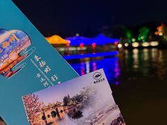 -扬州古运河