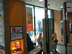 -麦当劳(大栅栏店)
