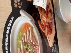 -大师兄·手工面·西北菜(美的悦然广场店)