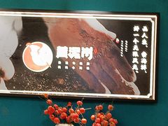 -黄泥岗·地道湖北菜(奥特莱斯店)