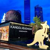 东莞新店/KANGOL X Xu’s cafe全国首家快闪店