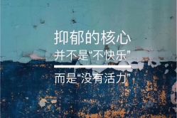 -梵隐SPA