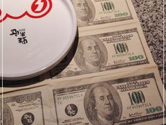 -蛙来哒(吉联mall店)