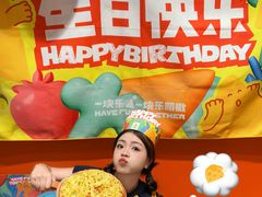 -乐凯撒披萨(欢乐颂购物中心店)