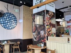 -云海肴·汽锅鸡·云南菜(祥云小镇店)