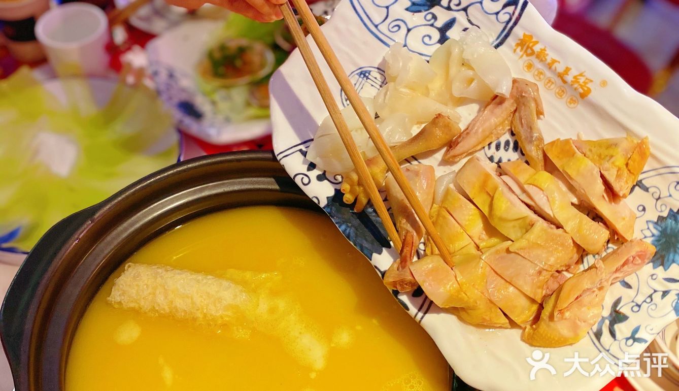 贵阳探店｜贵阳也有超火的港式打边炉啦