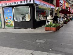 -沈阳铁西万象汇