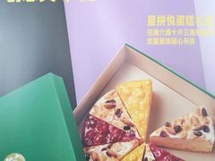 -星巴克(延吉百利城店)