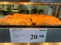 -山姆会员商店(杨桥西路店)