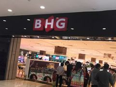 -BHG时尚百货(望京店)