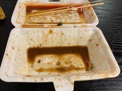 -细妹五香牛杂(步行街店)