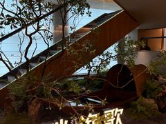 -食为先庐畔渔歌(合作化路店)