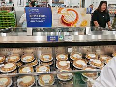 -山姆会员商店(亦庄创意生活广场店)
