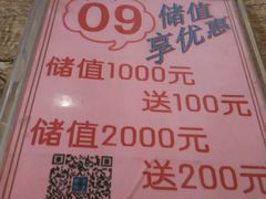 -楼兰印象(朝外店)