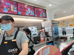 -CoCo都可(汉神购物广场店)