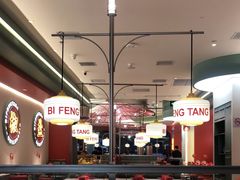 -避风塘·金牌店·夜宵(金玉兰店)