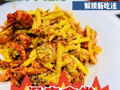 -李叔叔虾蟹大排档(青羊店)
