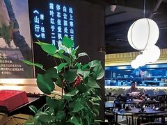大堂-龙门养心粥火锅(祥恒广场店)