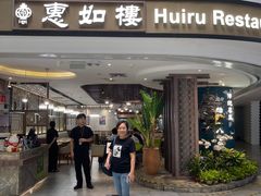 -广州白云国际机场-T2航站楼