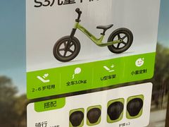 -山姆会员商店(西溪店)