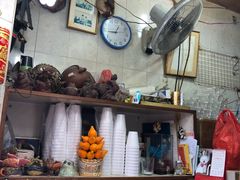-大声公凉茶