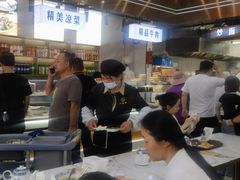 -伊穆祥牛肉面总店·清真