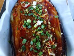 烤茄子-为民烧烤吧.自贡爆炒菜(收录10年好店)
