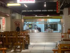 -公交新村粉店(赤岗冲店)