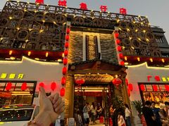 -抱德·潮汕味(琶洲店原惠城鱼仔)