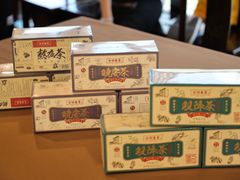 -方回春堂(拱宸桥店)