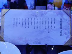 -诺莱仕游艇会