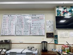 -六姑龟苓膏糖水卤水店