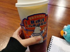 -LELECHA乐乐茶(上海五角场万达广场店)