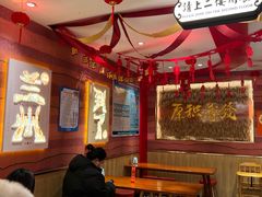 大堂-再回首(西关木塔巷店)